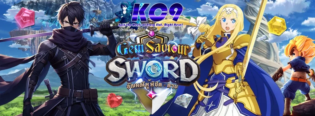 สล็อตเว็บใหญ่เว็บตรง